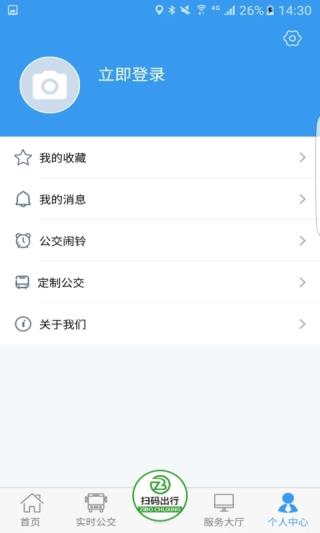 Ͳнͼ4