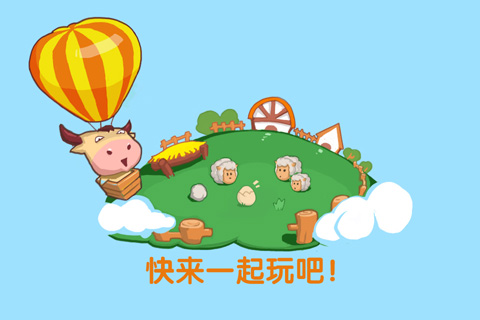 qq2023ֻͼ1