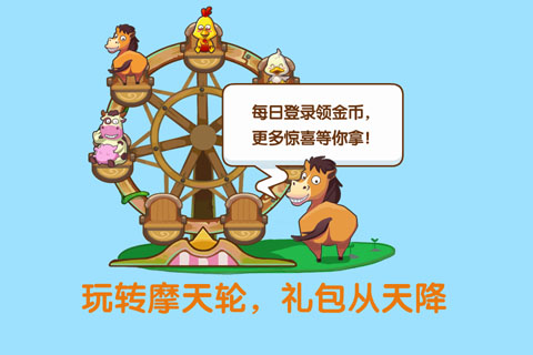 qq2023ֻͼ3