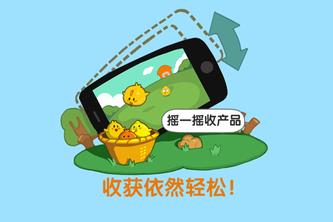 qq2023ֻͼ4