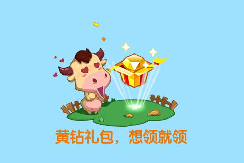 qq2023ֻͼ5