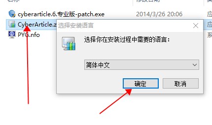 CyberArticleĿ첶