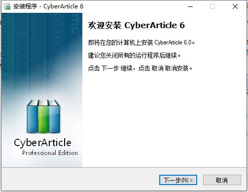 CyberArticleĿ첶