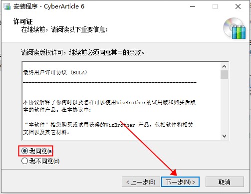 CyberArticleĿ첶