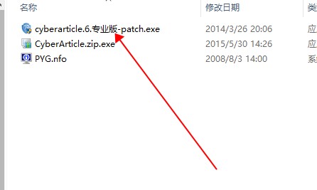 CyberArticleĿ첶