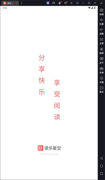 ǿյ԰桸ģ