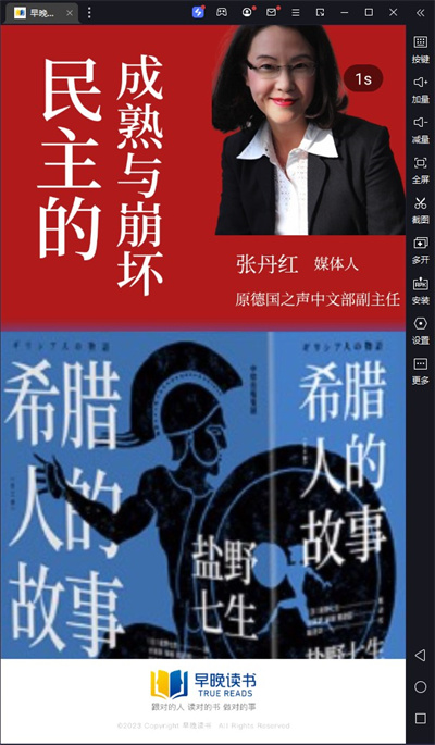 ԰桸ģ