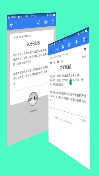 żǽͼ1
