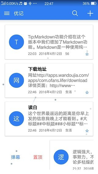 żǽͼ2
