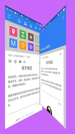 żǽͼ3