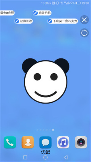 żǽͼ5