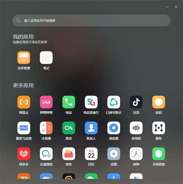 СԶ