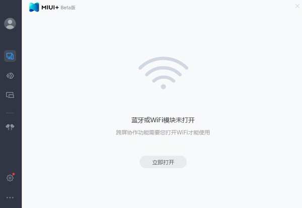 MIUI+չʾ