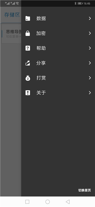 ˼άͼͼ4
