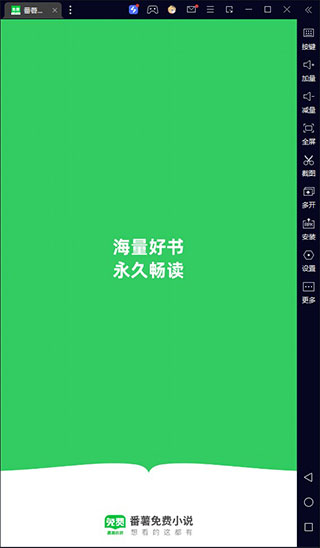 С˵԰桸ģ