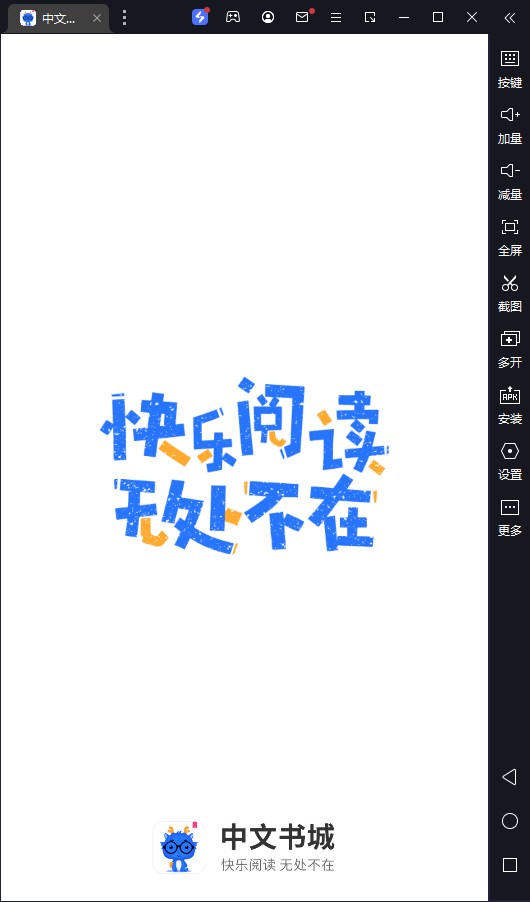 ǵ԰桸ģ