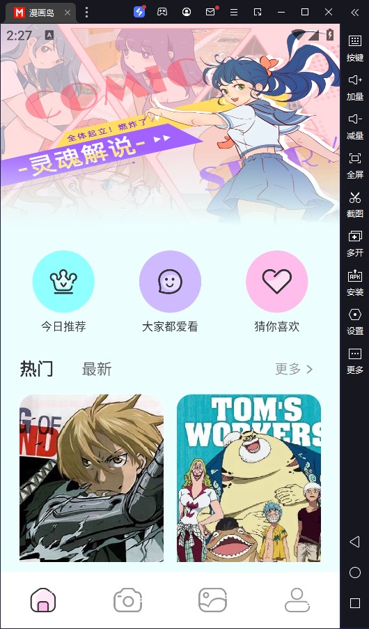 ԰桸ģ