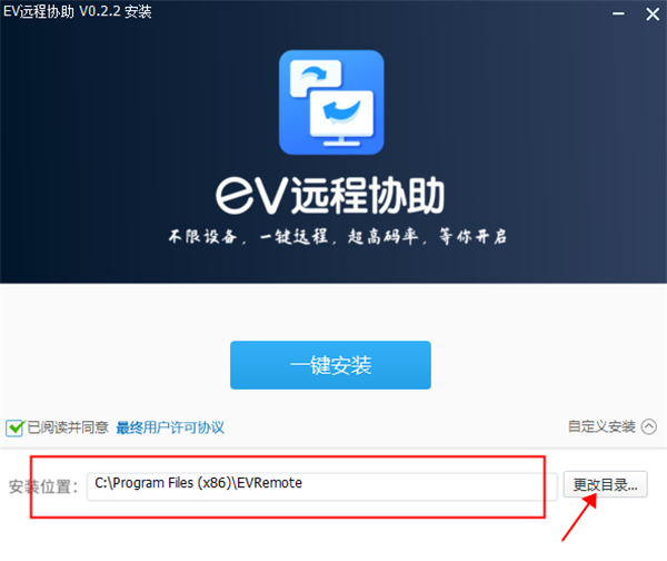 EVԶЭ԰