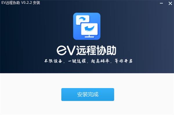 EVԶЭ԰