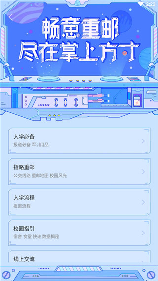appͼ2