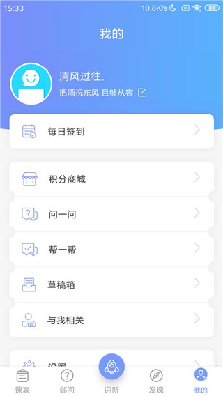 appͼ5