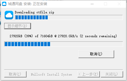 ̵ͨ԰