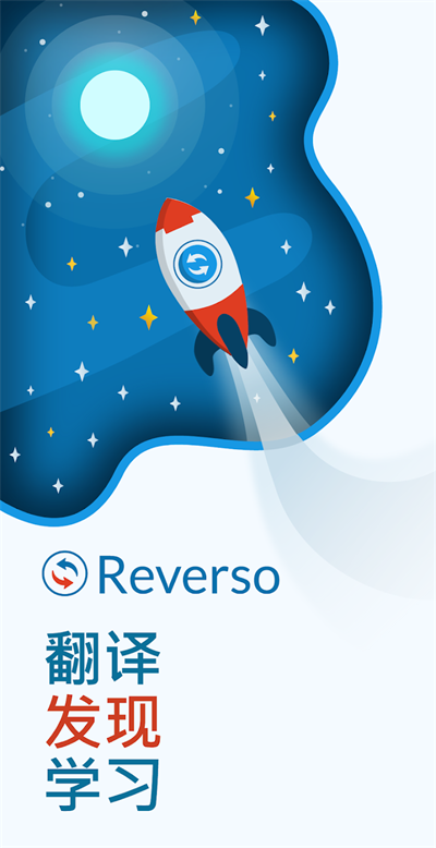 Reversoͼ1