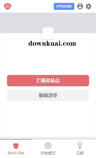 רBlockSite