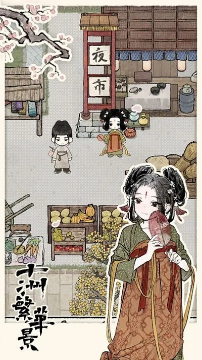 ʮ޷ͼ3