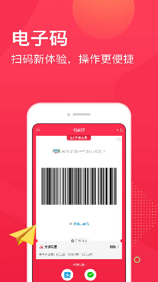 APP()ͼ1