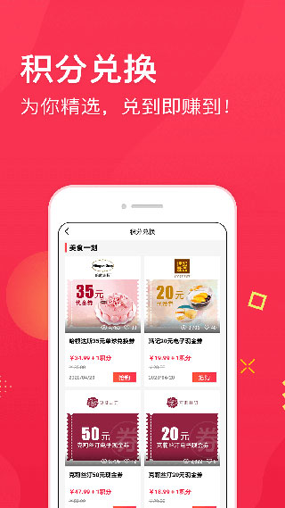 APP()ͼ3