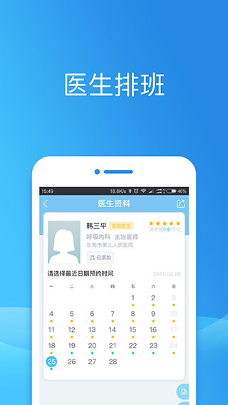 ݸappͼ4