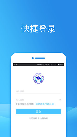 ݸappͼ5