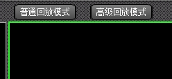 طģʽѡ