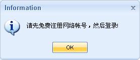 ʯʼȺʦ