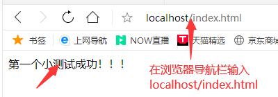 PHPnow