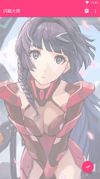 شʦͼ1