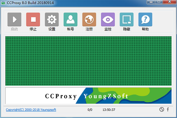 CCProxy()