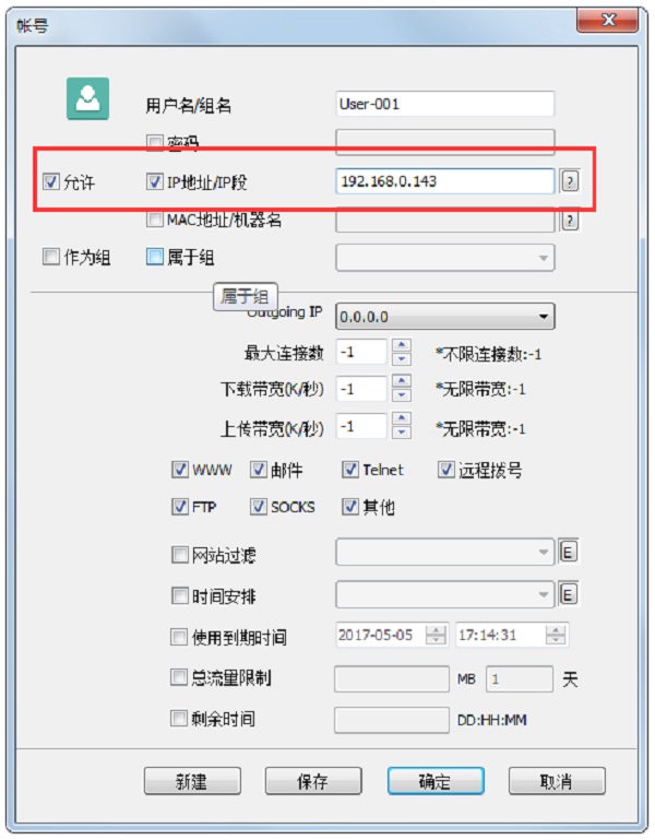 CCProxy()