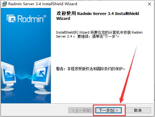 radminٷ