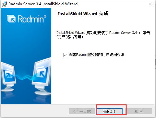 radminٷ