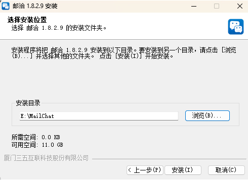 Ǣ԰