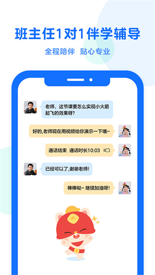 С׶appٷͼ4