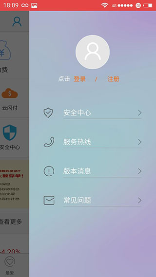 ݸappͼ4