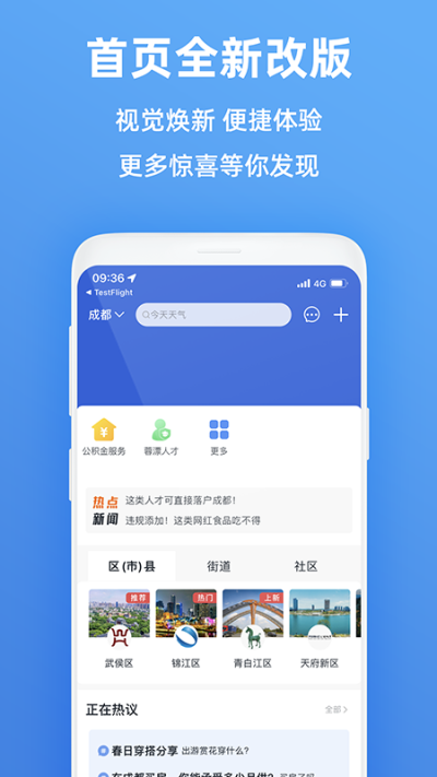 츮app2023°ͼ1