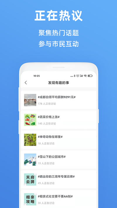 츮app2023°ͼ3