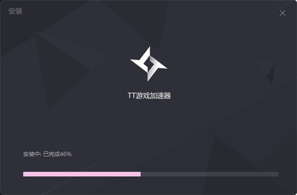TT