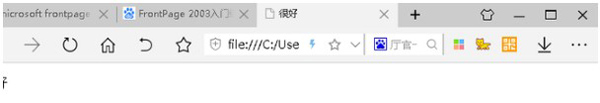 ԤЧ