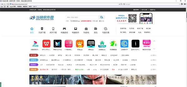 safari԰
