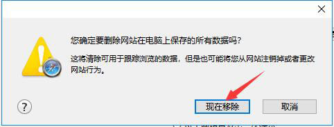 safariwindows